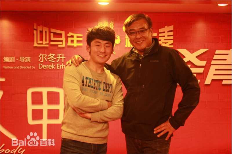 姜涛(JiangTao)生活照素颜照相册