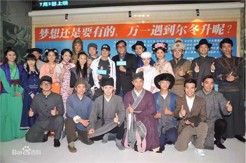 姜涛(JiangTao)最新剧照