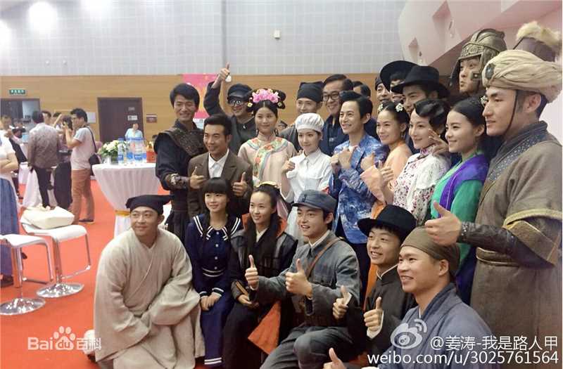 姜涛(JiangTao)最新剧照