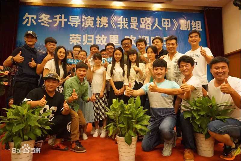 姜涛(JiangTao)最新剧照