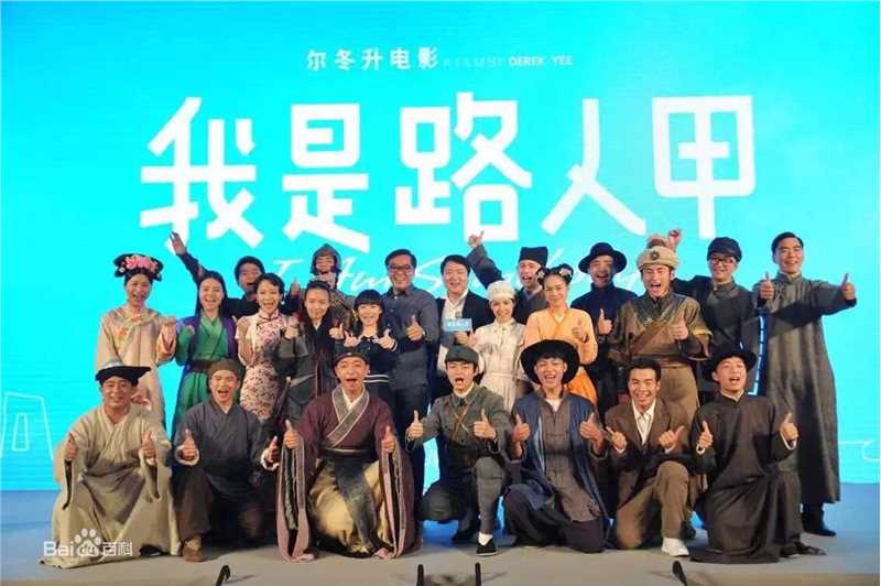 姜涛(JiangTao)最新剧照