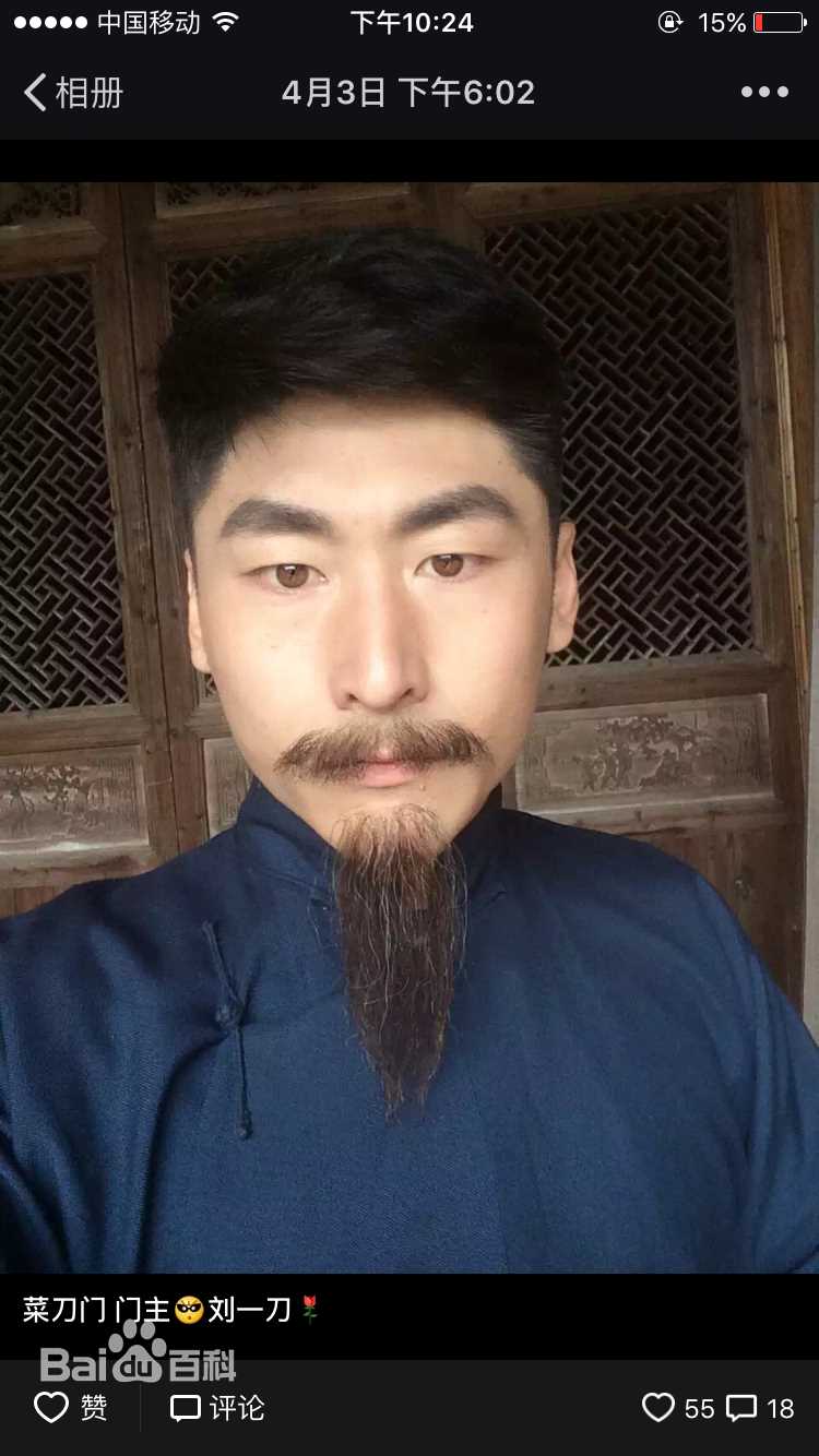 姜涛(JiangTao)最新剧照