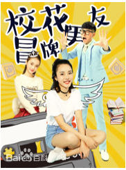 姜涛(JiangTao)前后照片