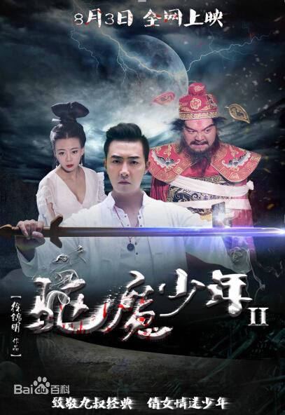 姜涛(JiangTao)前后照片