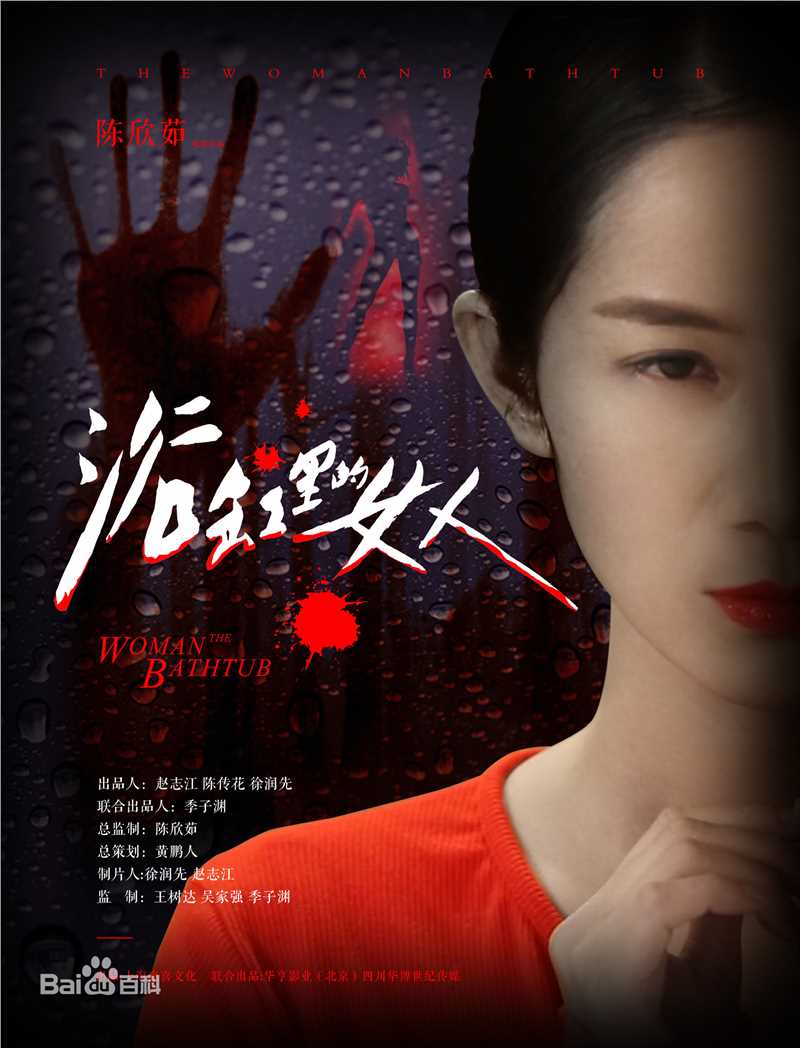 姜涛(JiangTao)前后照片