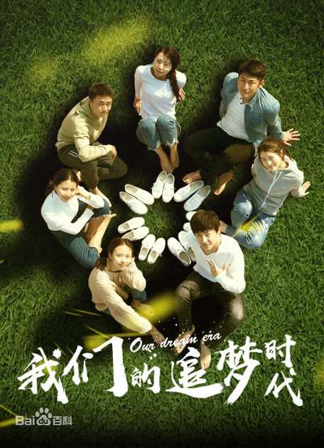 姜涛(JiangTao)前后照片