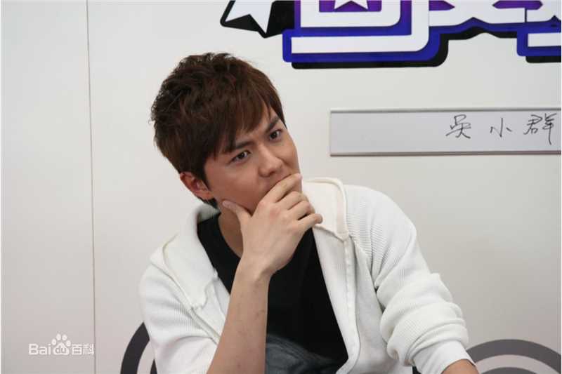 吴克群(Kenji Wu)2008.11北京_百度娱乐专访图册