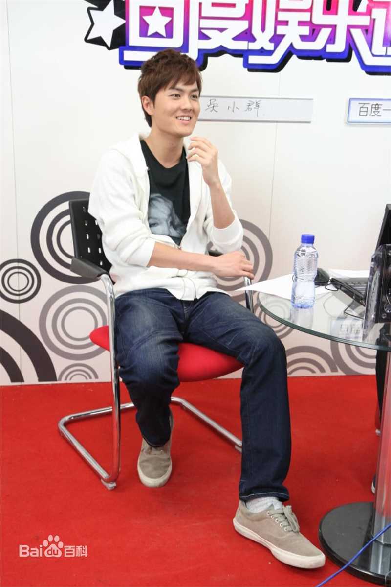 吴克群(Kenji Wu)2008.11北京_百度娱乐专访图册