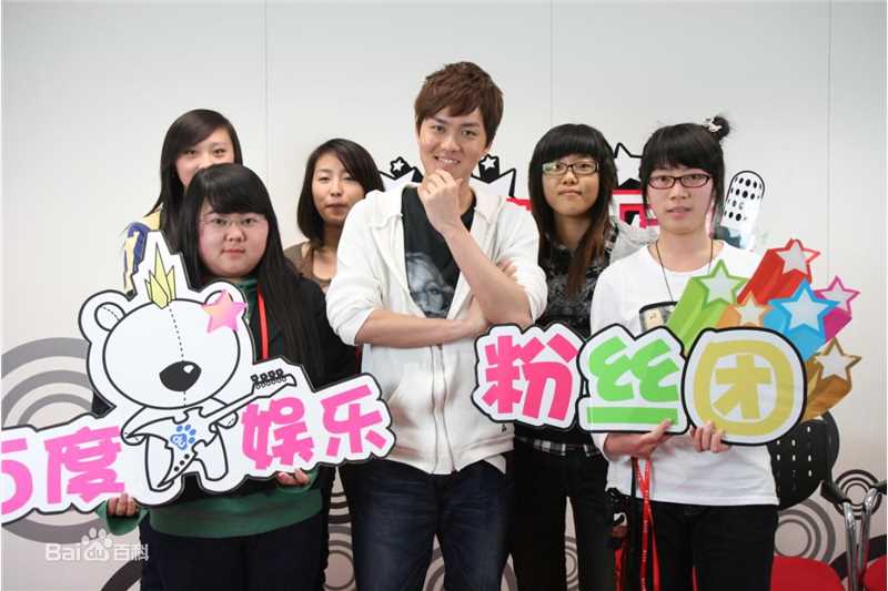 吴克群(Kenji Wu)2008.11北京_百度娱乐专访图册