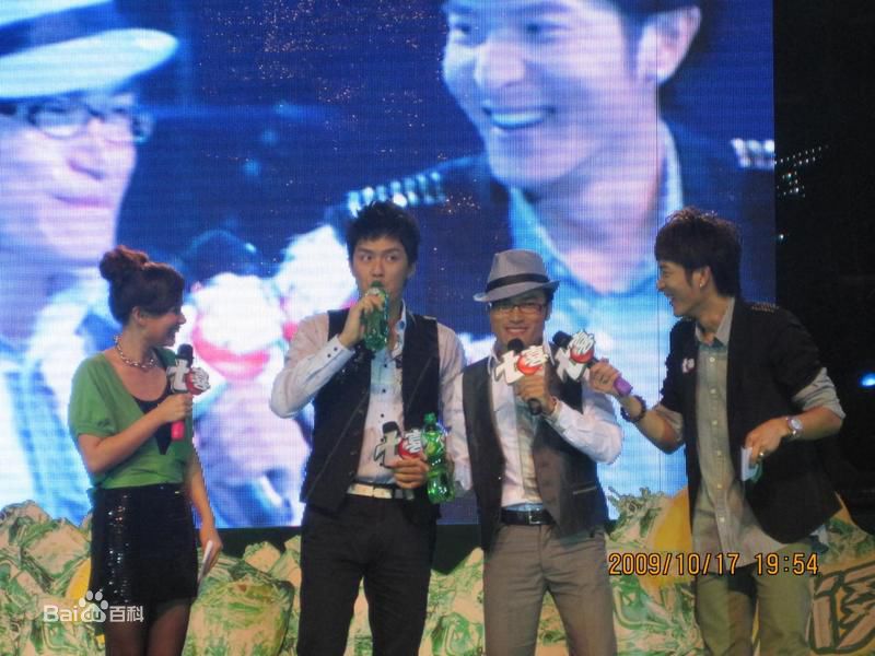 吴克群(Kenji Wu)Kenji_2009七喜巡回歌友会图片图集