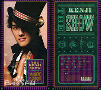 高清吴克群(Kenji Wu)图片