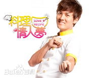 高清吴克群(Kenji Wu)图片