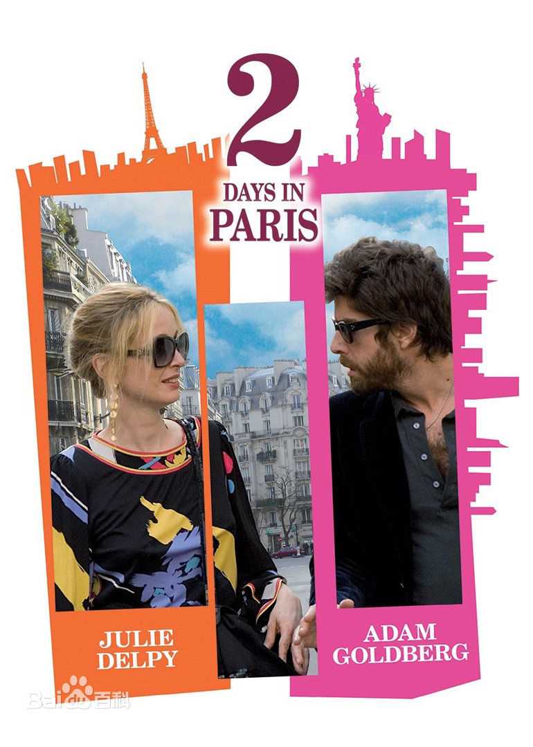 最优质丹尼尔·布鲁赫(Daniel Brühl)生活照