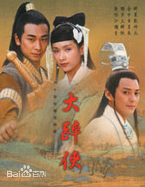 最全董晓燕素颜照