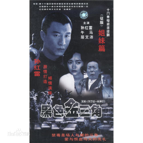 最全董晓燕素颜照