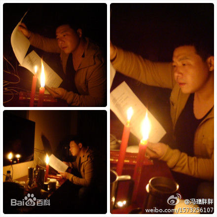 冯粒（冯砾）(Daniel Feng)冯砾图片图册