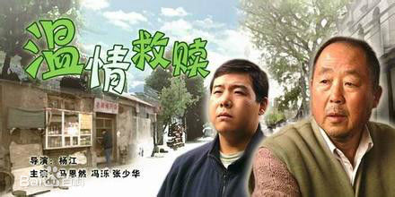 高清冯粒（冯砾）(Daniel Feng)图片