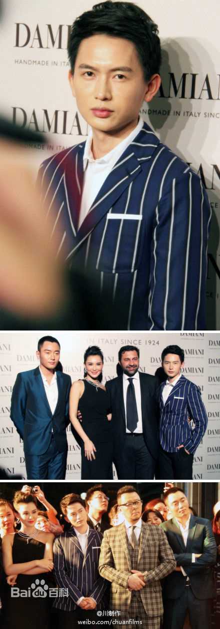 吕聿来聿见未来性感图片图集