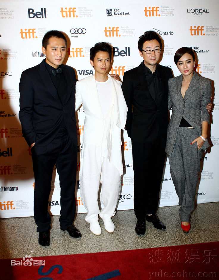 精选吕聿来精彩图册