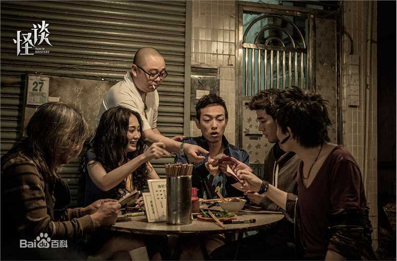 最全吕聿来壁纸