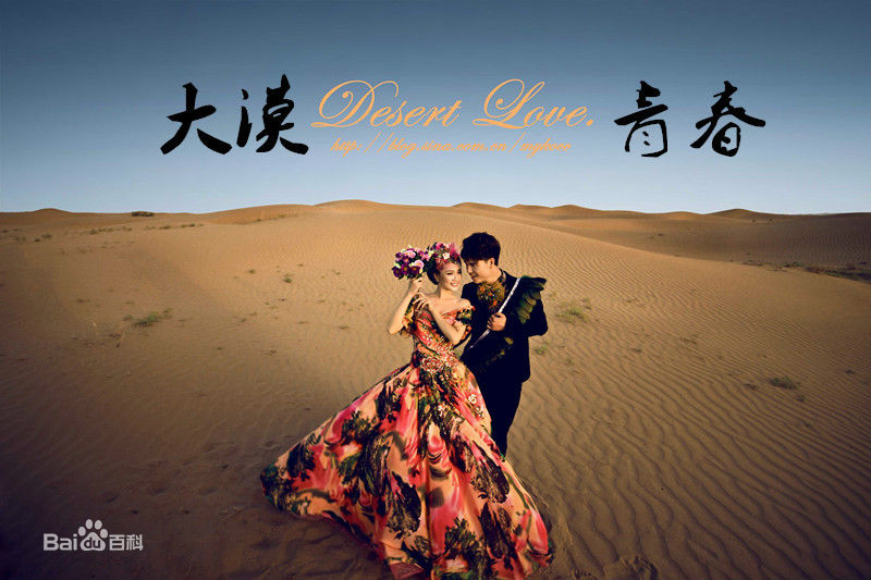 最全吕聿来壁纸