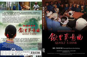 最全吕聿来壁纸