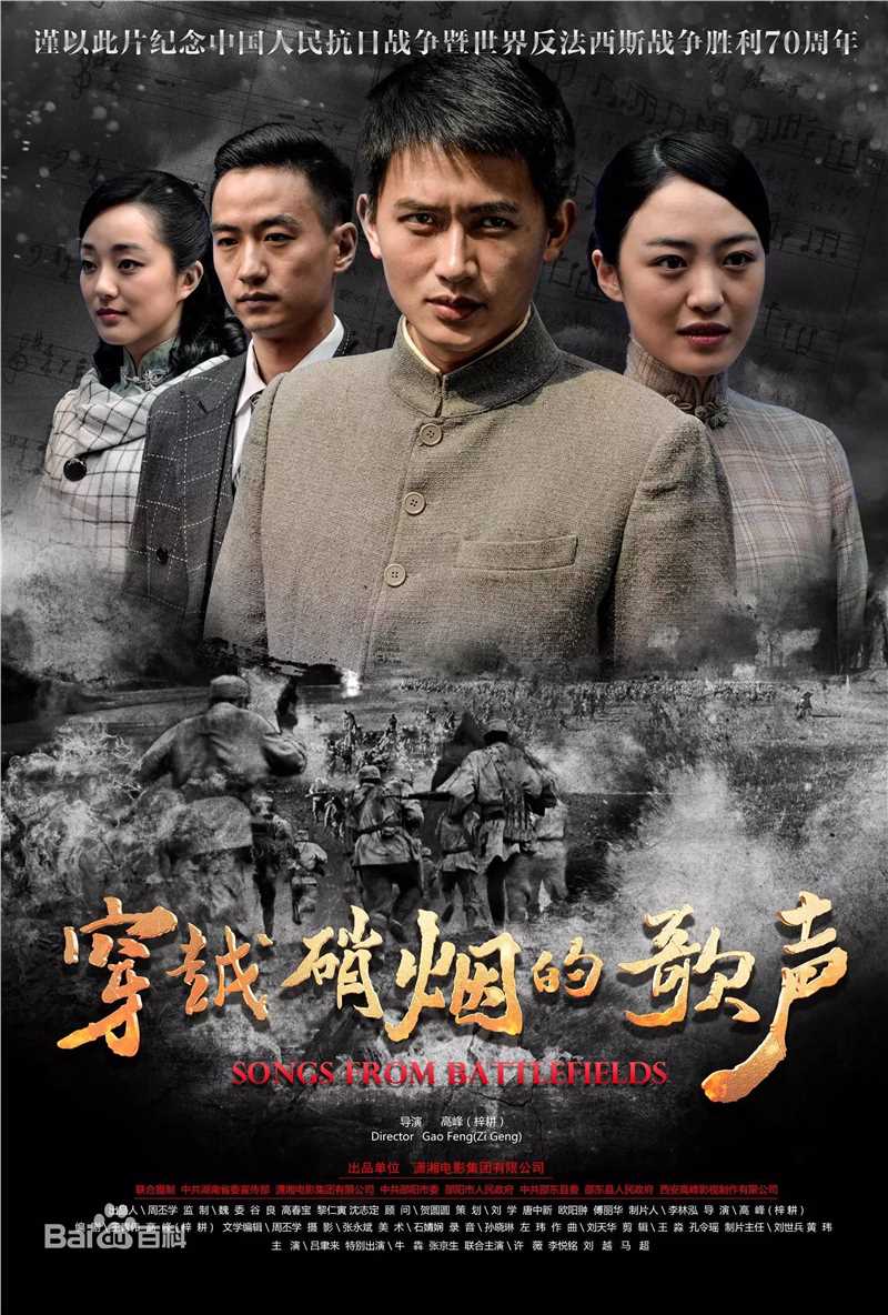 最全吕聿来壁纸