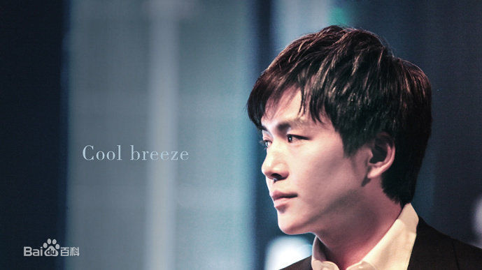 最优质王伟生活照