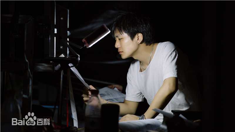 最优质王伟生活照