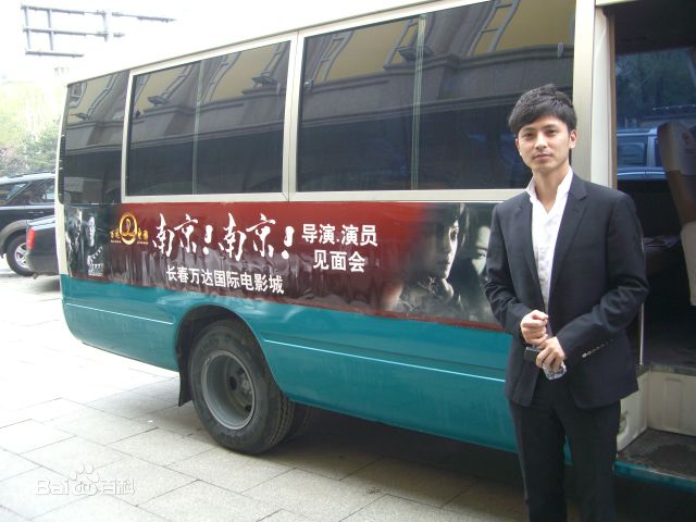 最新中泉英雄(Nakaizumi Hideo)性感图片