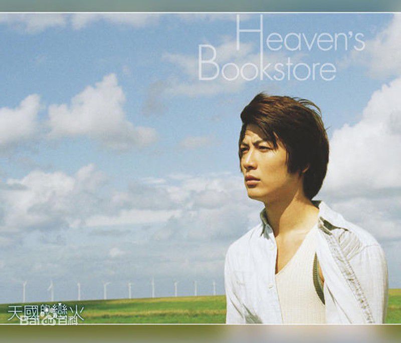 最全中泉英雄(Nakaizumi Hideo)壁纸