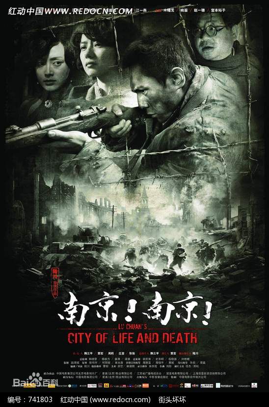 最全中泉英雄(Nakaizumi Hideo)壁纸