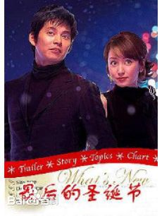 最全中泉英雄(Nakaizumi Hideo)壁纸