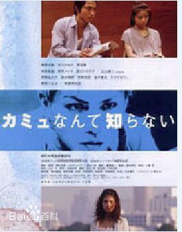 最全中泉英雄(Nakaizumi Hideo)壁纸