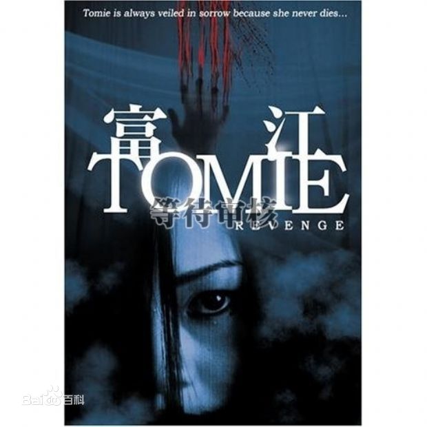 最全中泉英雄(Nakaizumi Hideo)壁纸