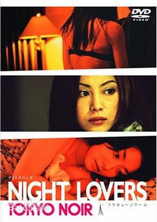 最全中泉英雄(Nakaizumi Hideo)壁纸