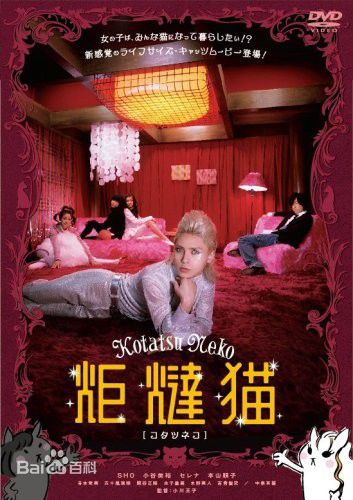 最全中泉英雄(Nakaizumi Hideo)壁纸