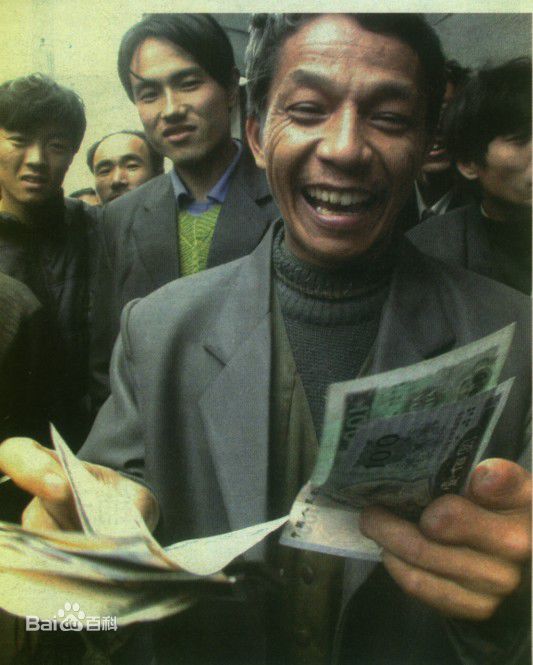 詹军代表作品性感图片图集