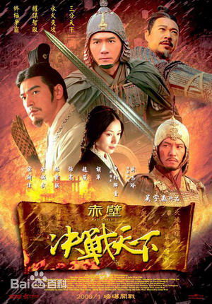 吕乐参与摄影的电影最全海报相册