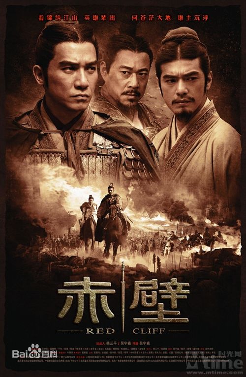 吕乐参与摄影的电影最全海报相册