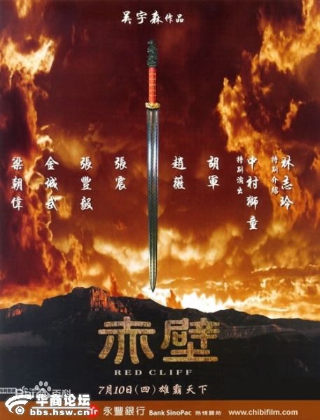 吕乐参与摄影的电影最全海报相册