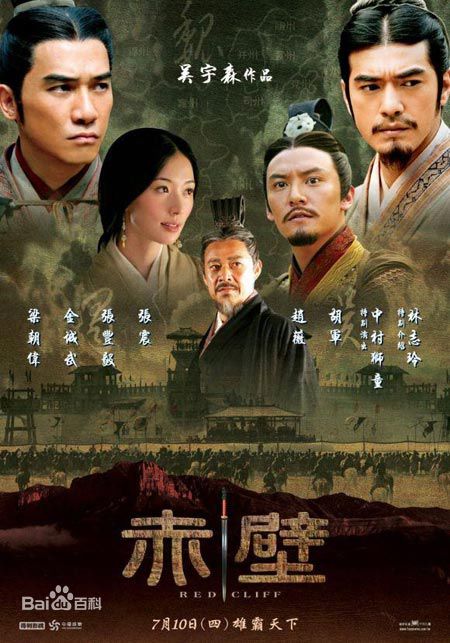 吕乐参与摄影的电影最全海报相册