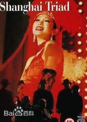 吕乐参与摄影的电影最全海报相册