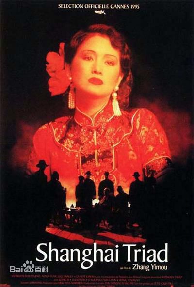 吕乐参与摄影的电影最全海报相册