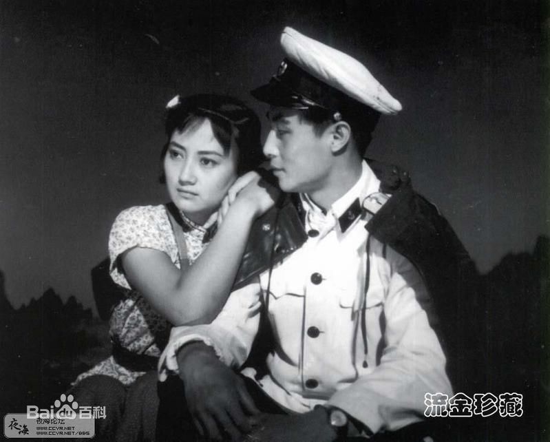 高清王心刚精彩图册