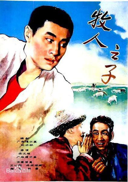 最全王心刚壁纸