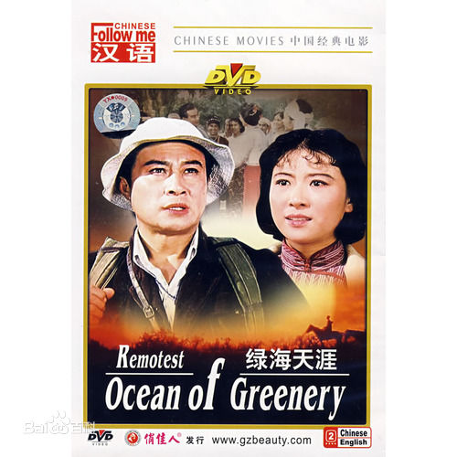 最全王心刚壁纸