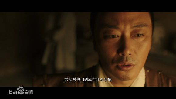 刘冠成侠僧探案传奇精选剧照