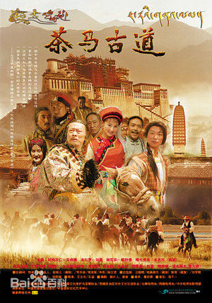 最优质刘冠成生活照