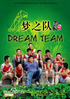 最优质刘冠成生活照